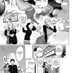 Why did you over the sea? | Why did you cross over the sea? mini 3