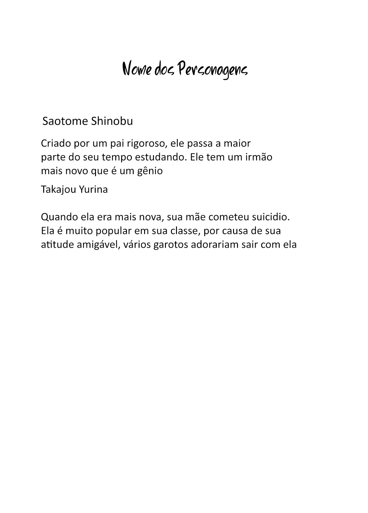 Asobi no Tsumori datta no ni - 2