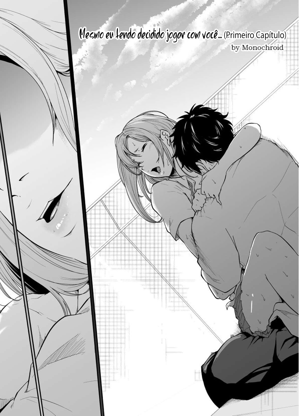 Asobi no Tsumori datta no ni - 5