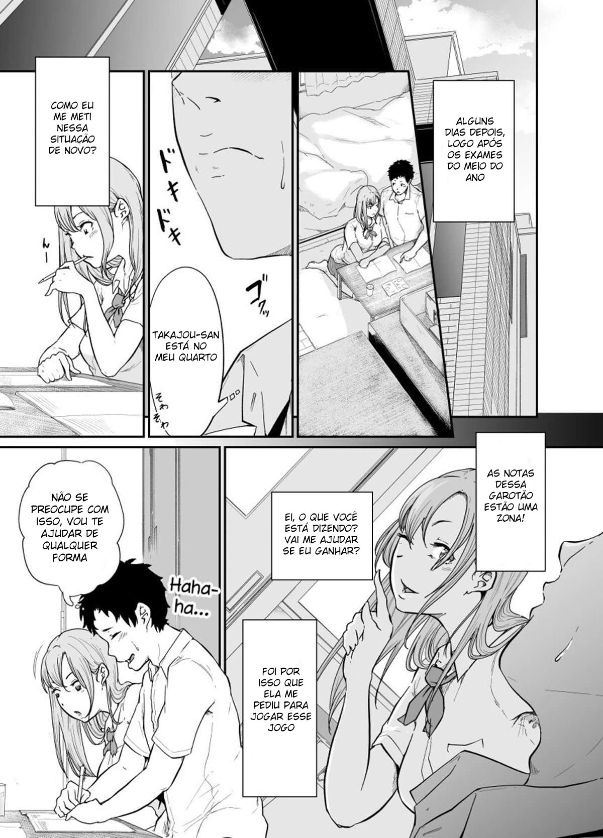 Asobi no Tsumori datta no ni - 6