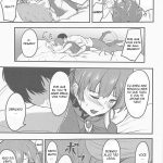 Senchou no Oshiri LOVE… mini 6