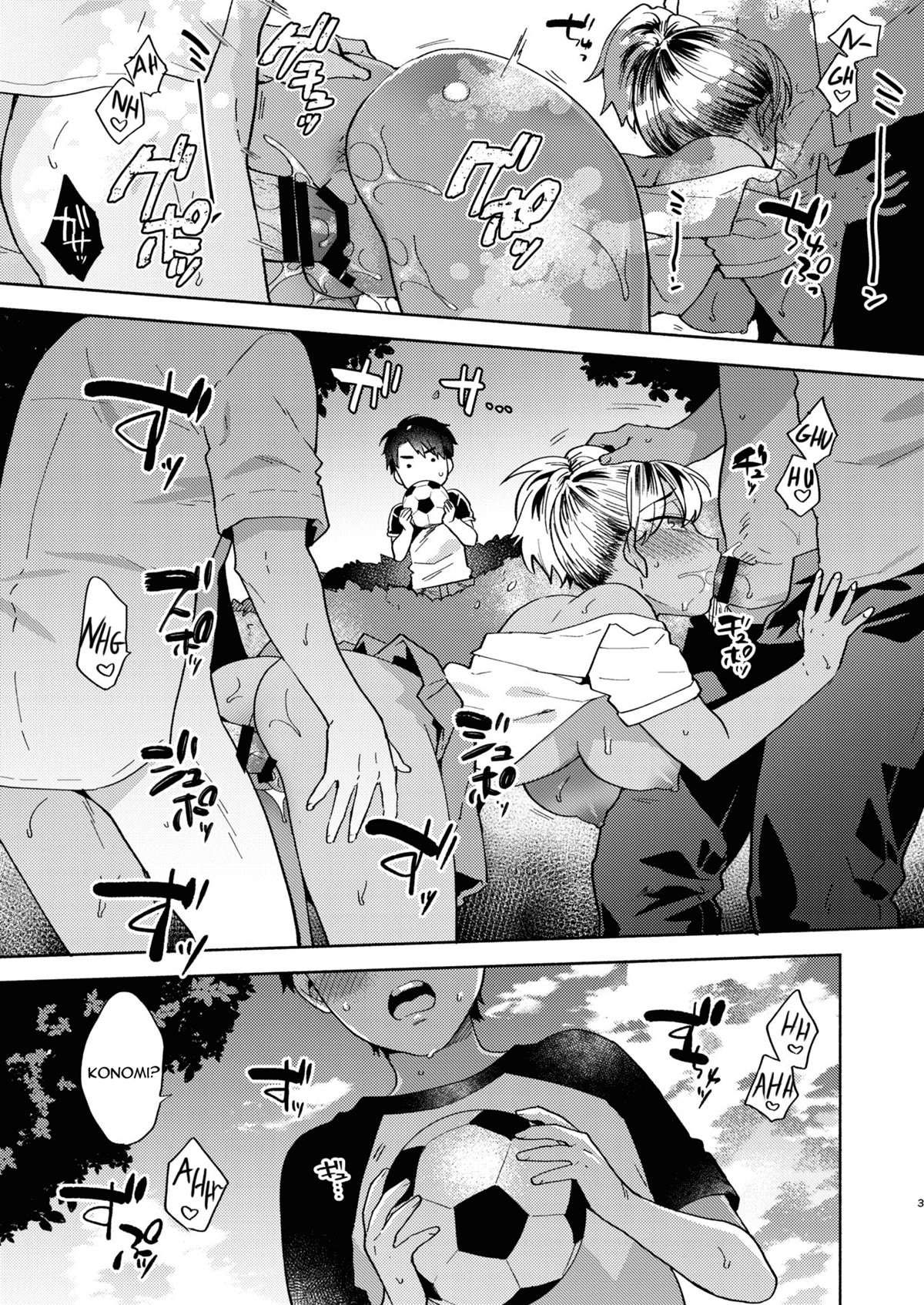 Uma Maneira de Brincar com a Senpai - 2