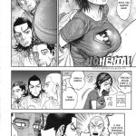 Sugimoto-san to Rakko Nabe Shiyou mini 3