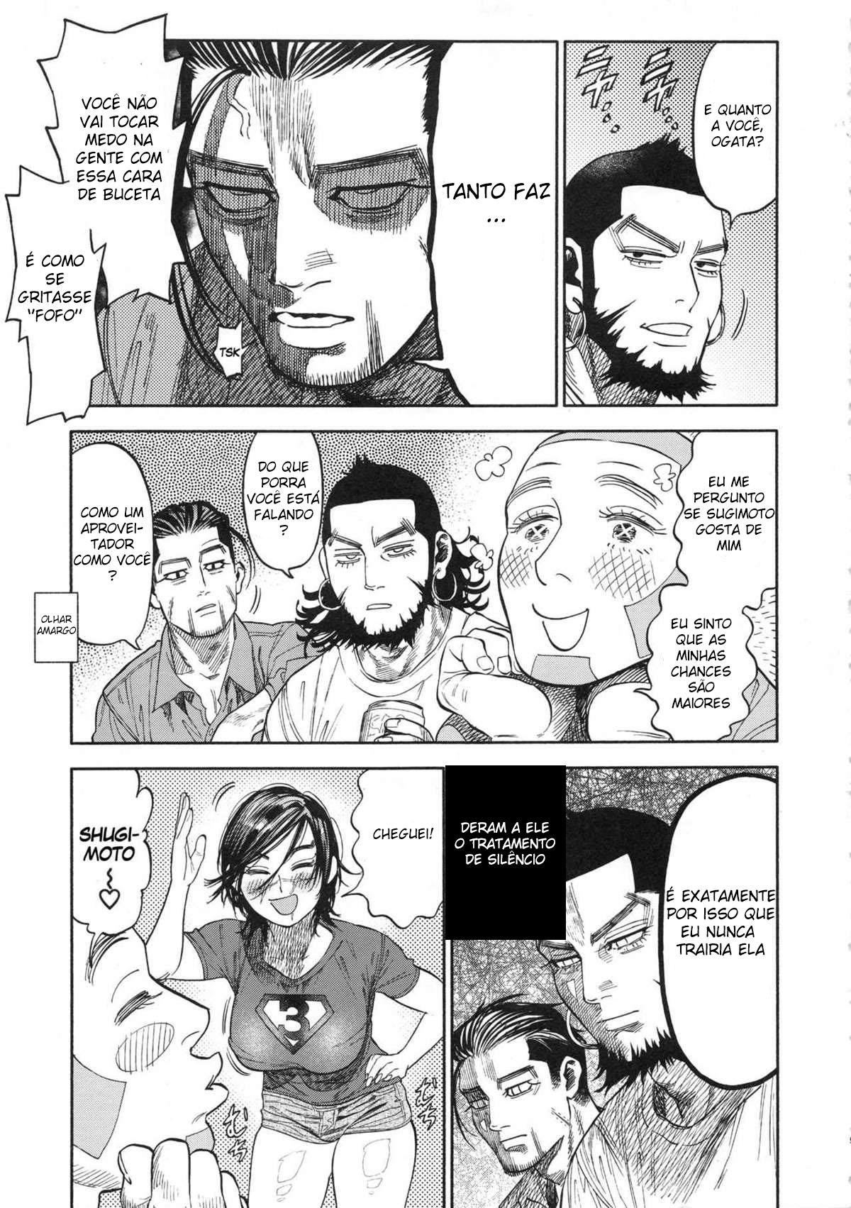 Sugimoto-san to Rakko Nabe Shiyou - 4