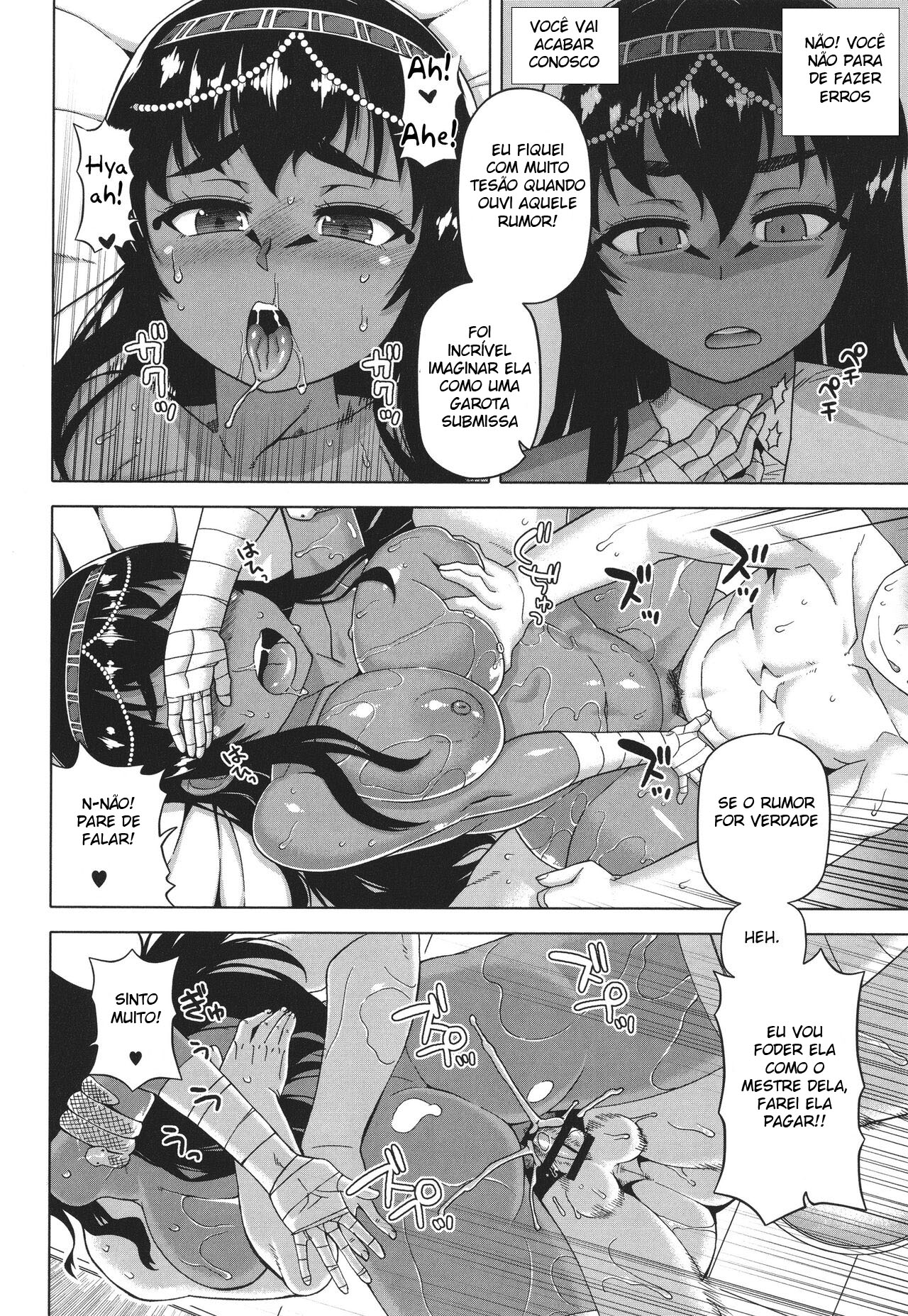 pagina_17 Use o navegador Google Chrome para leitura. Tudo mais RÁPIDO!!!!