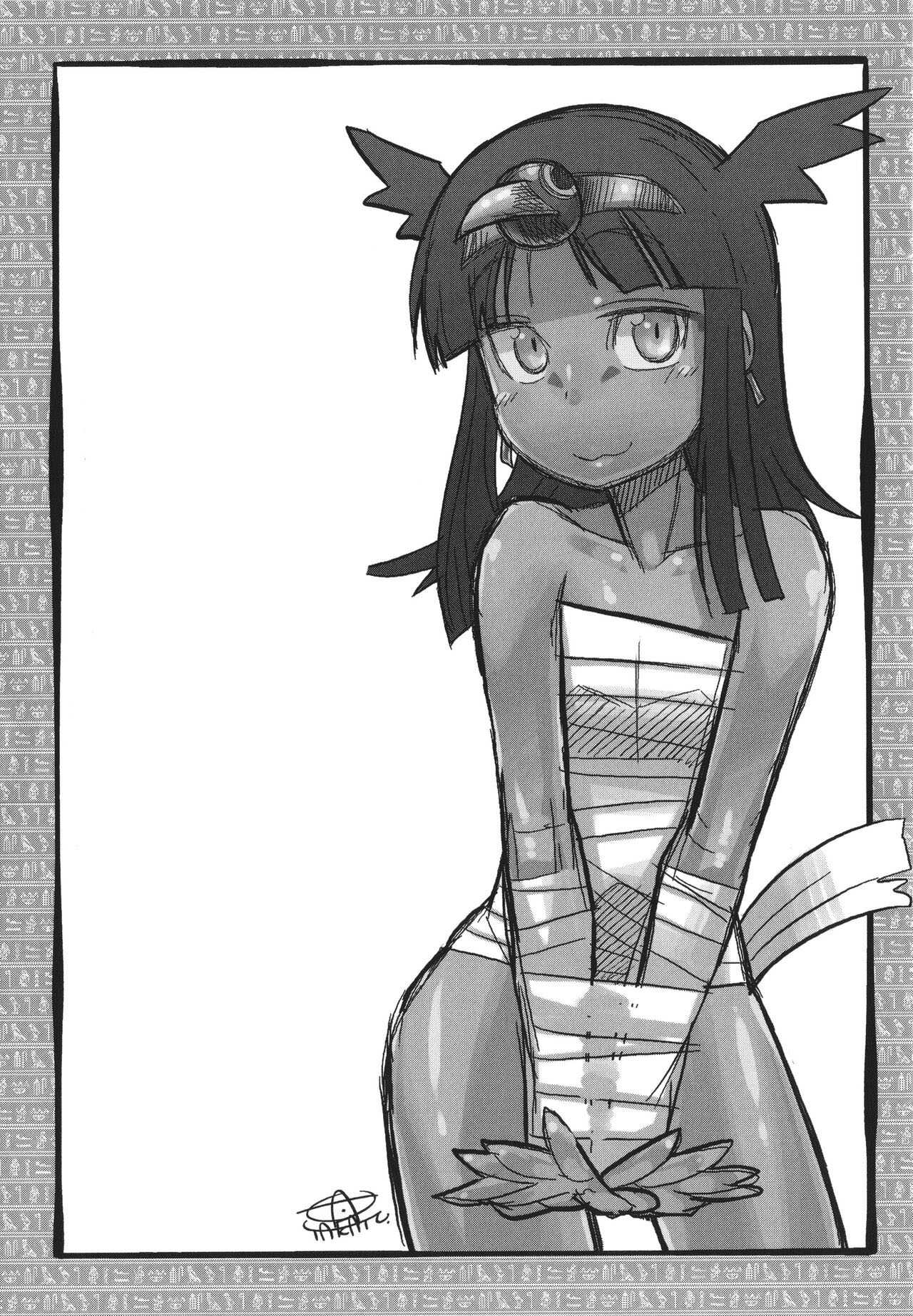 pagina_31 Use o navegador Google Chrome para leitura. Tudo mais RÁPIDO!!!!