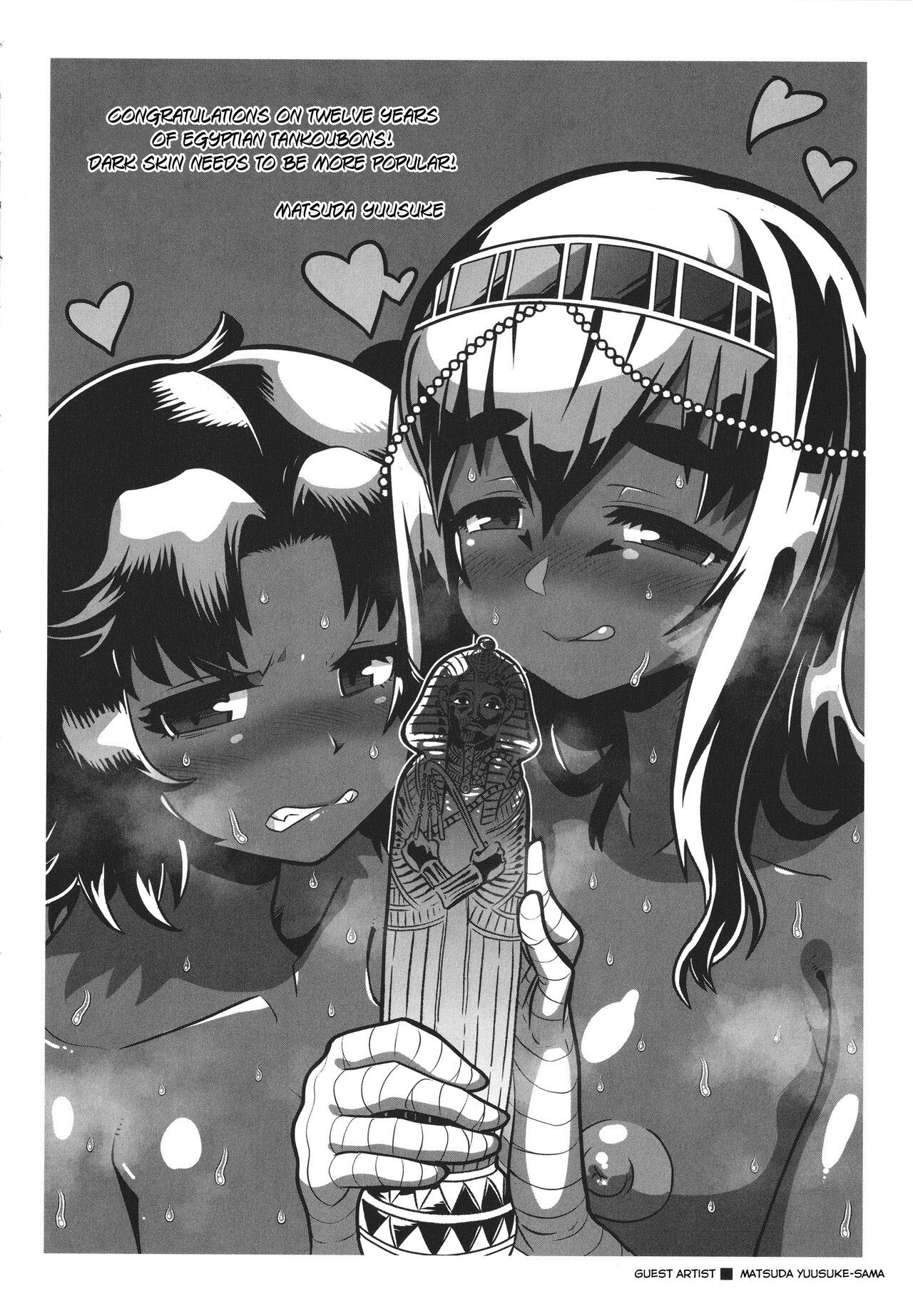 pagina_32 Use o navegador Google Chrome para leitura. Tudo mais RÁPIDO!!!!