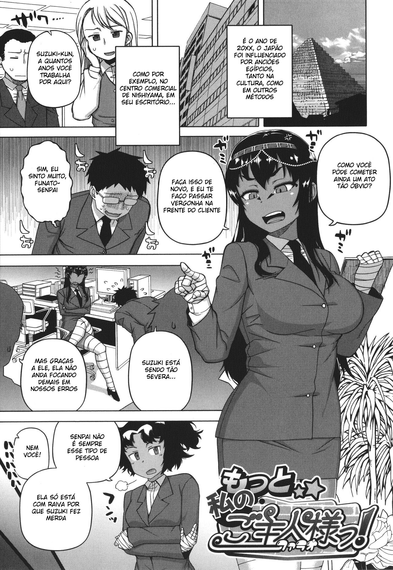 pagina_1 Use o navegador Google Chrome para leitura. Tudo mais RÁPIDO!!!!