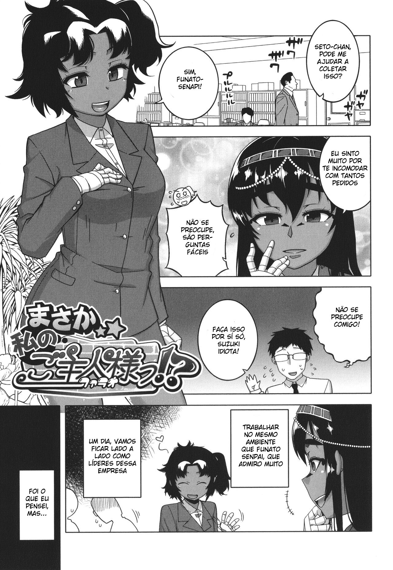 pagina_1 Use o navegador Google Chrome para leitura. Tudo mais RÁPIDO!!!!