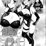 Zettai Fukujuu Dosukebe Futanari Chinpo Beast mini 3