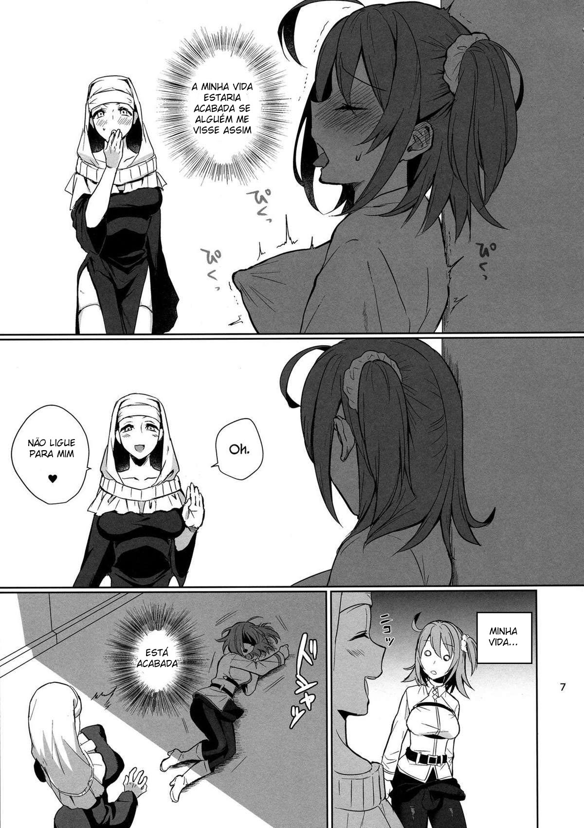 Zettai Fukujuu Dosukebe Futanari Chinpo Beast - 7