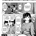 Kunoichi Indochuu ~Yuzuha Kikyou hen~ mini 5