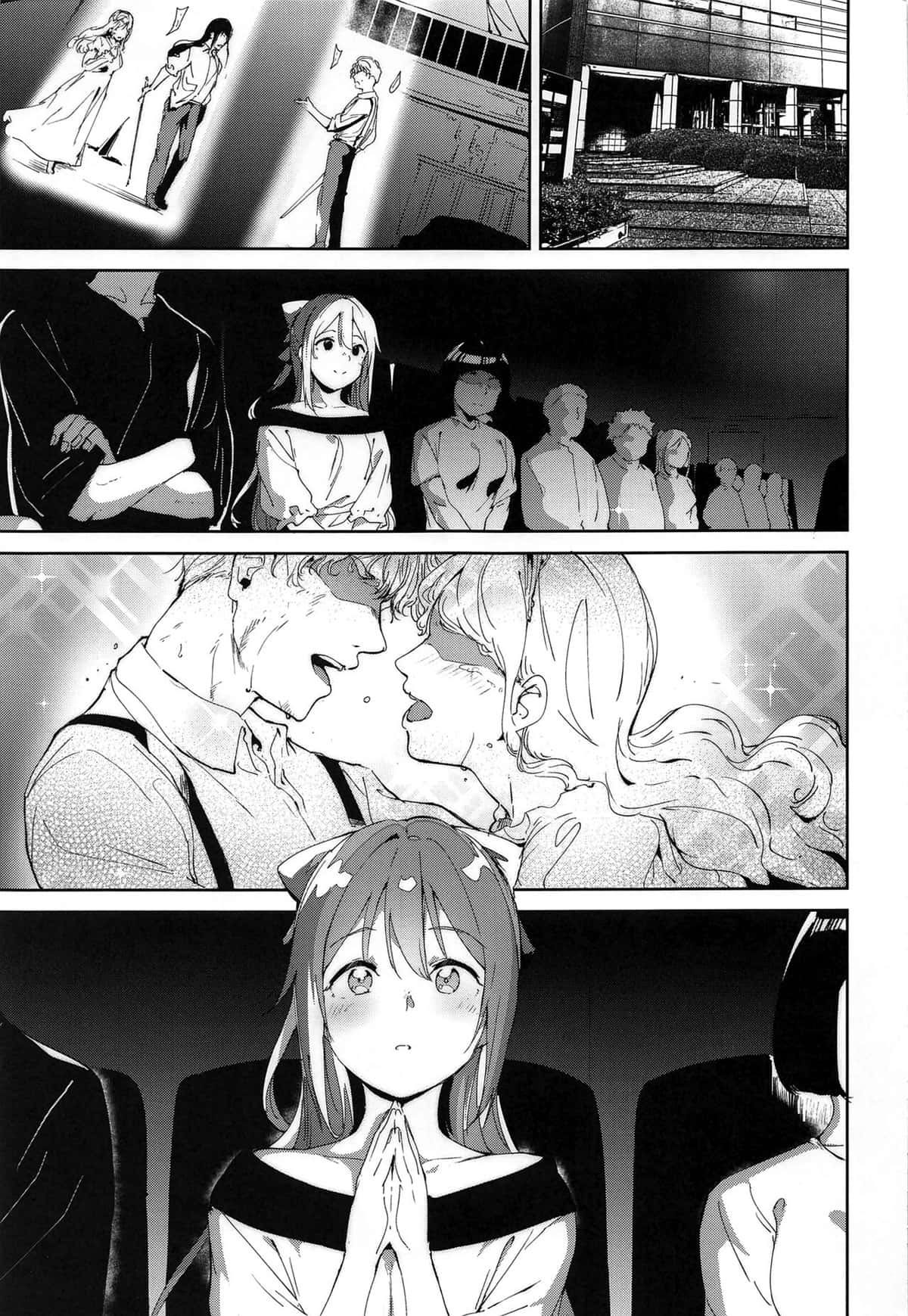 Osaka no Kyuujitsu | Osaka’s Day Off - 2