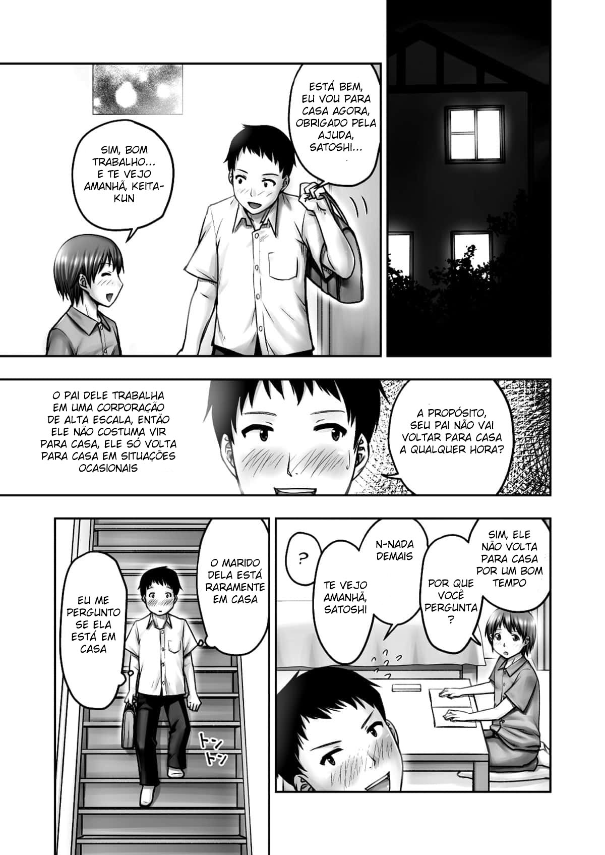 Akogare no Tomodachi no Okaasan ni Itazura Shitara Gyaku ni Oishiku Taberareta