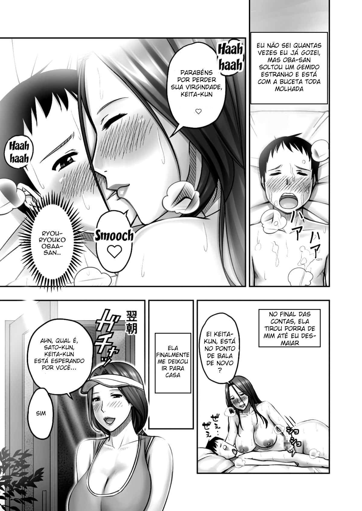 Akogare no Tomodachi no Okaasan ni Itazura Shitara Gyaku ni Oishiku Taberareta