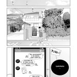 Nureane ~Batsuichi no Ane to Sex o Shita Natsu no Yoru~ mini 7
