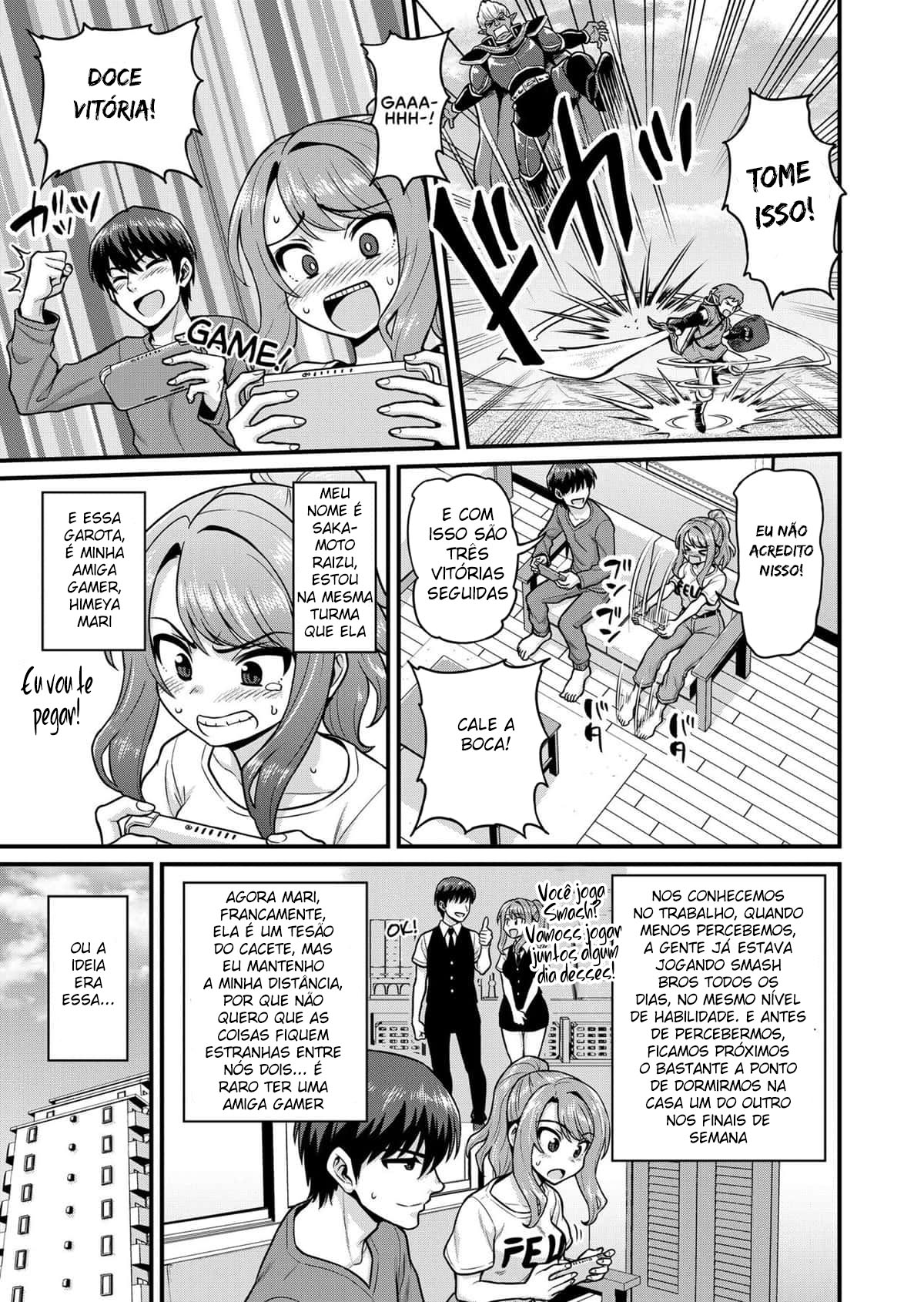 Game Tomodachi no Onnanoko to Yaru Hanashi | Smashing With Your Gamer Girl Friend - 2