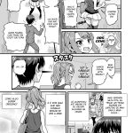 Game Tomodachi no Onnanoko to Yaru Hanashi | Smashing With Your Gamer Girl Friend mini 4