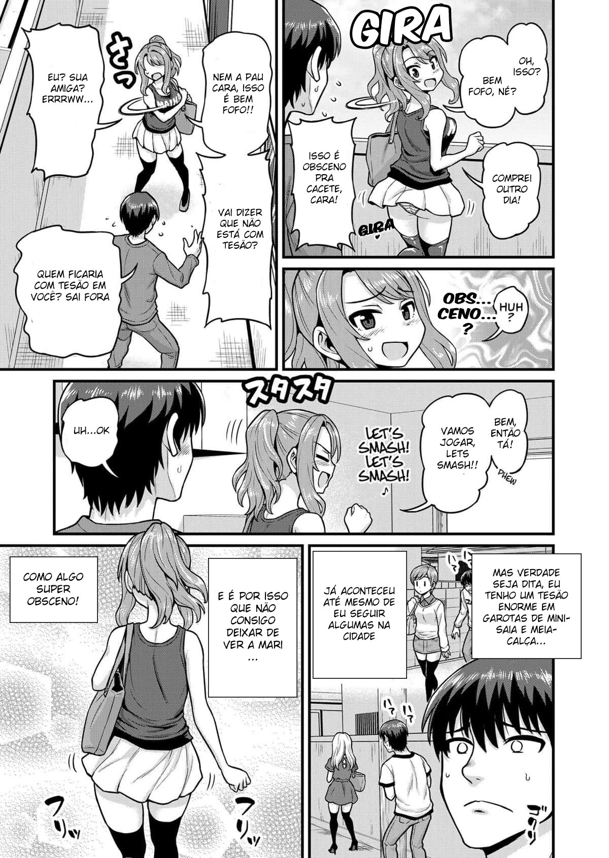 Game Tomodachi no Onnanoko to Yaru Hanashi | Smashing With Your Gamer Girl Friend - 4