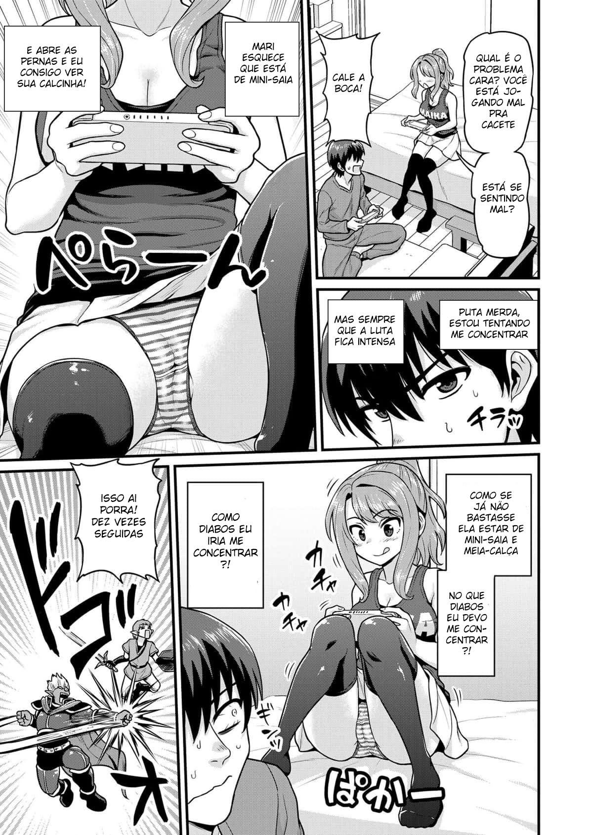 Game Tomodachi no Onnanoko to Yaru Hanashi | Smashing With Your Gamer Girl Friend - 6