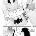 Musuko ni Matagaru Hi mini 3