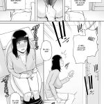 Musuko ni Matagaru Hi mini 5