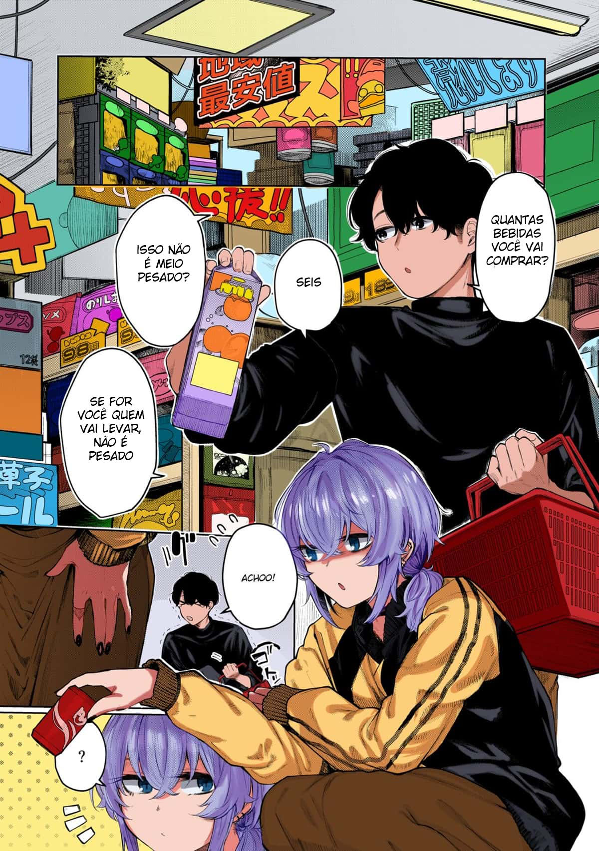 Furyouppoi Kanojo to Daradara Cosplay kusu. | Cosplay Sex With My Delinquent Looking Girlfriend - 2