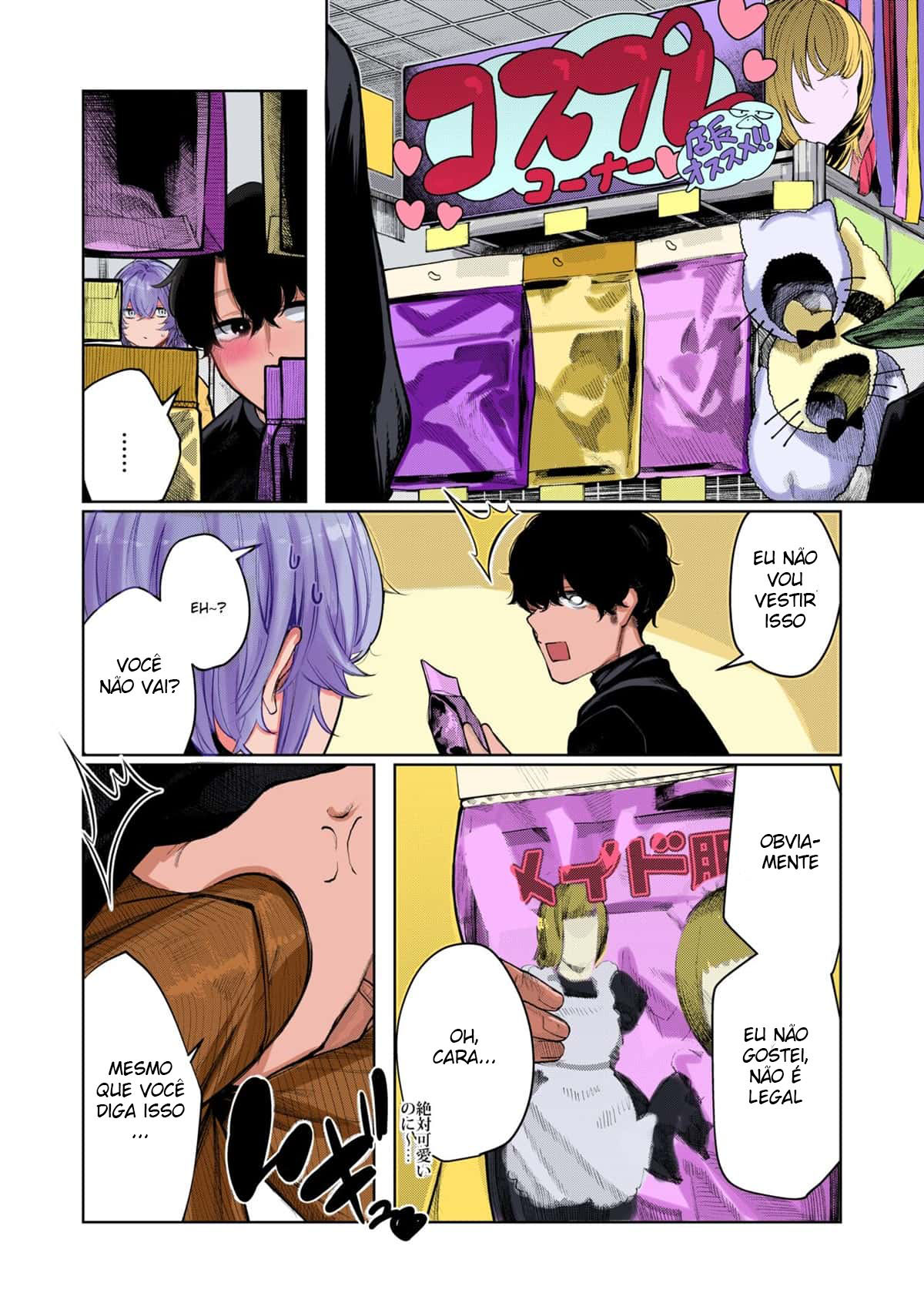 Furyouppoi Kanojo to Daradara Cosplay kusu. | Cosplay Sex With My Delinquent Looking Girlfriend - 3