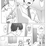 Oniichan Yuwaku Keikaku | A Plan to Seduce My Onii-chan mini 3