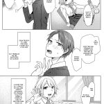Oniichan Yuwaku Keikaku | A Plan to Seduce My Onii-chan mini 6