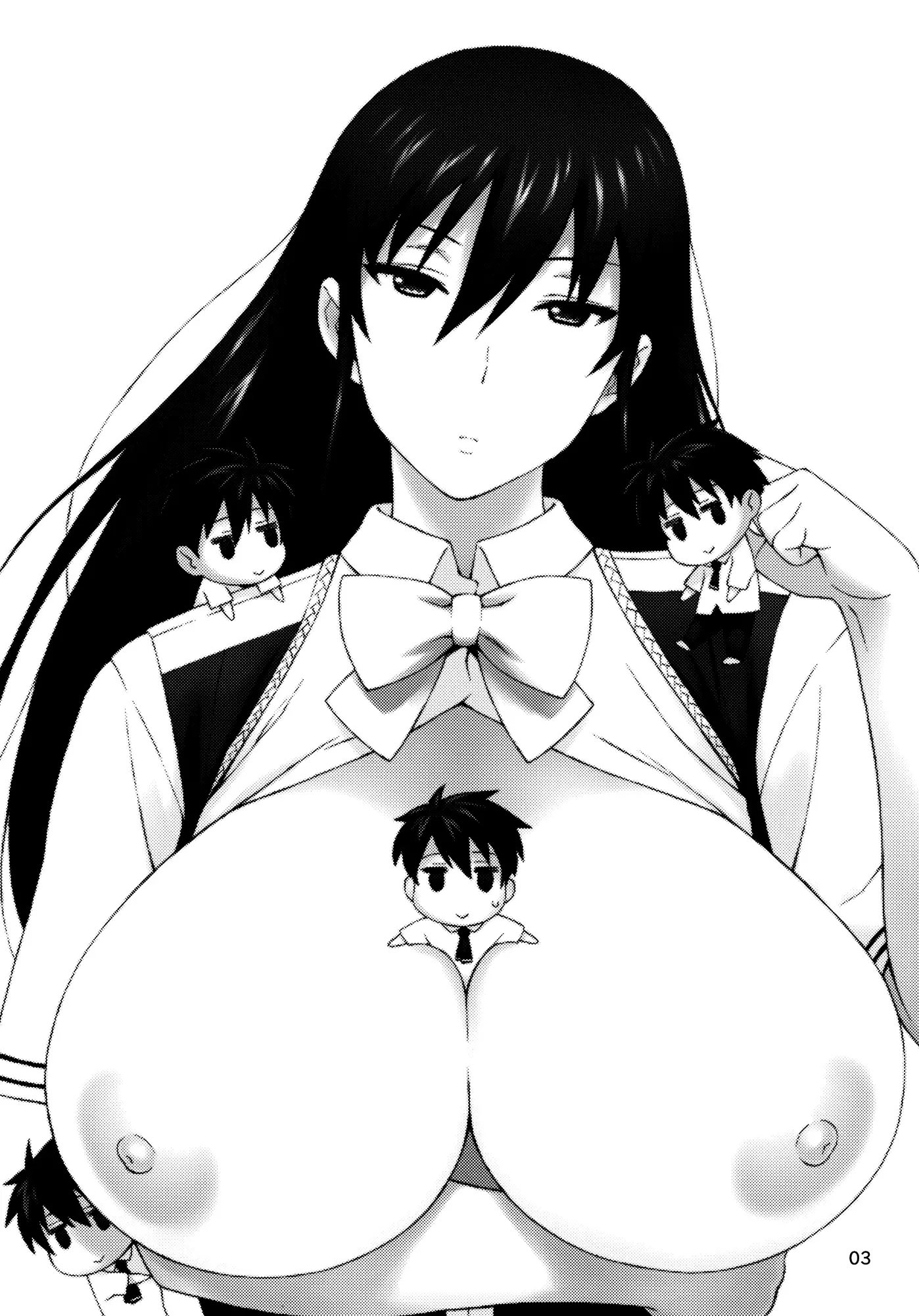 Kagari-San Ni Omakase - 2