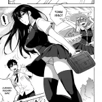 Kagari-San Ni Omakase mini 4