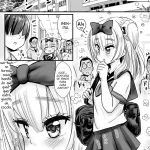 Aoi-Kun Wa Kanojo Ni Naritai Otokonoko mini 5