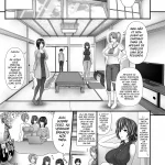 Hitozuma SeFri mini 4