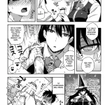 Kagari-San Ni Omakase mini 7