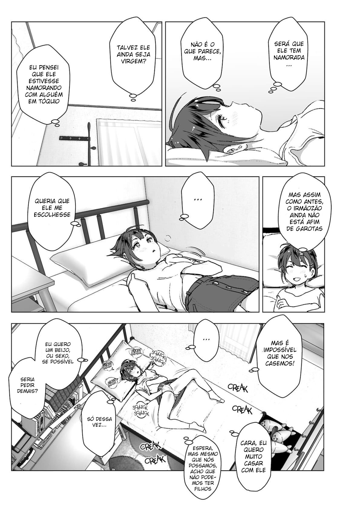 Chikubeam! Bibibibibi!! - 5