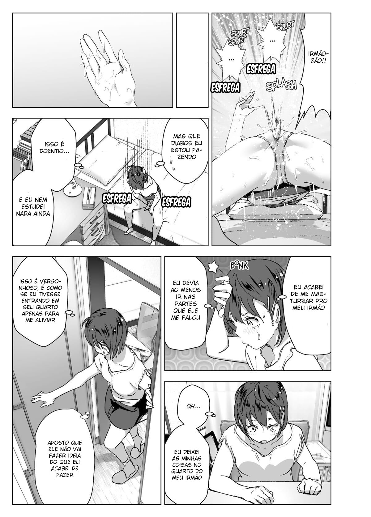 Chikubeam! Bibibibibi!! - 7