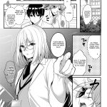 Cool Bijin na Sensei ga Ore ni Dake Amaenbo de Komatte Imasu mini 2