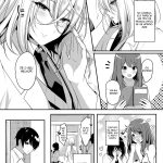 Cool Bijin na Sensei ga Ore ni Dake Amaenbo de Komatte Imasu mini 4