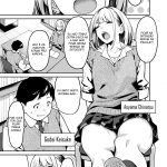 Gyaru Falls in Love with a Chubby mini 1