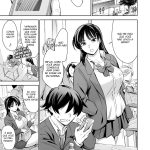 Soapland Friends mini 1