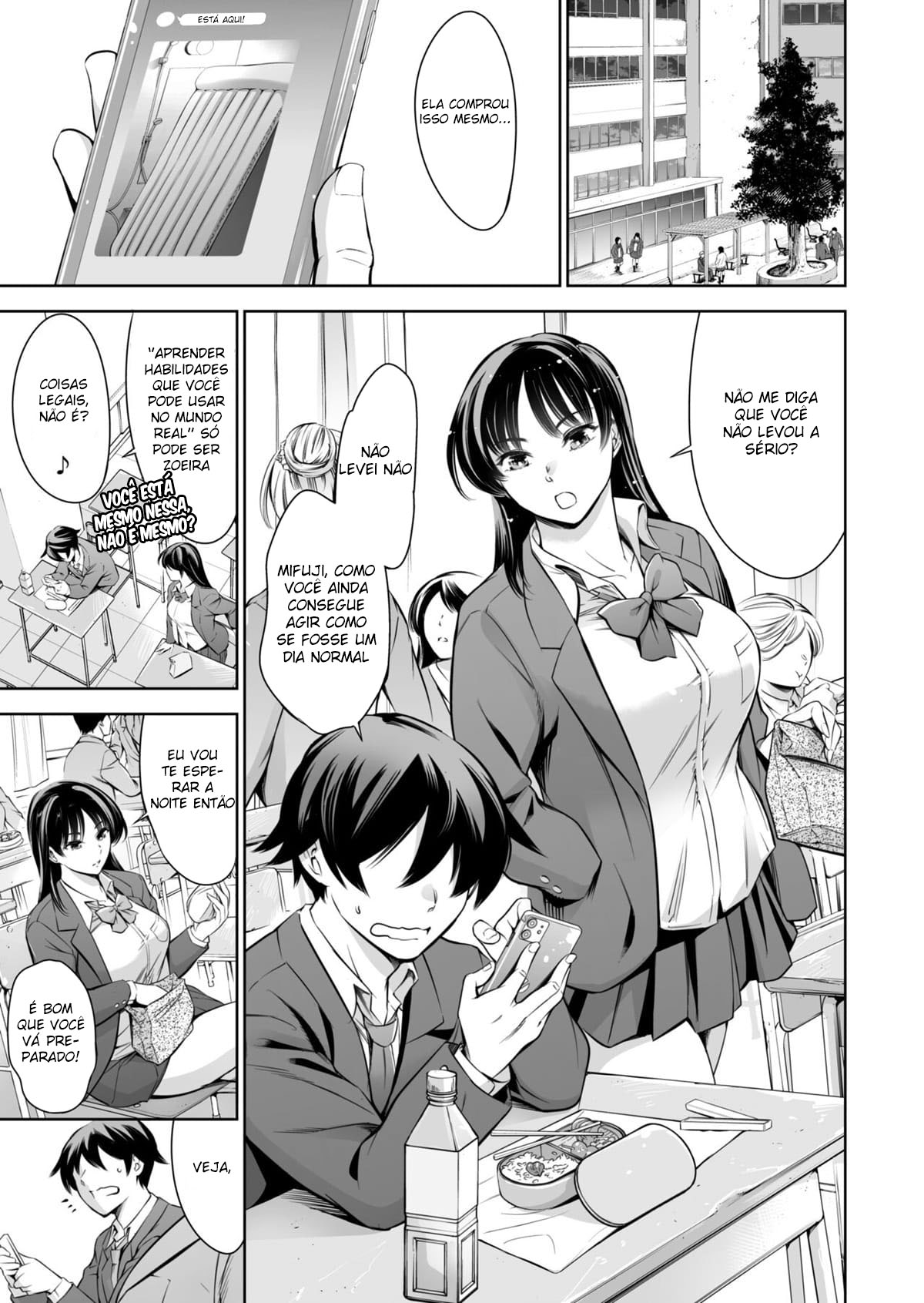 Soapland Friends - 1