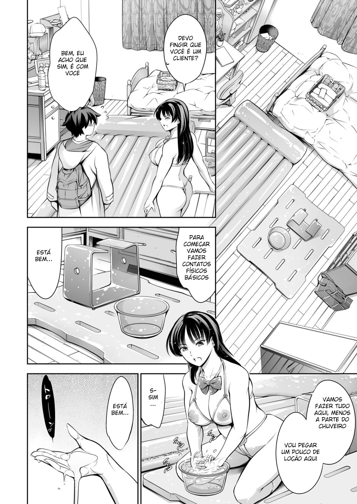 Soapland Friends - 4