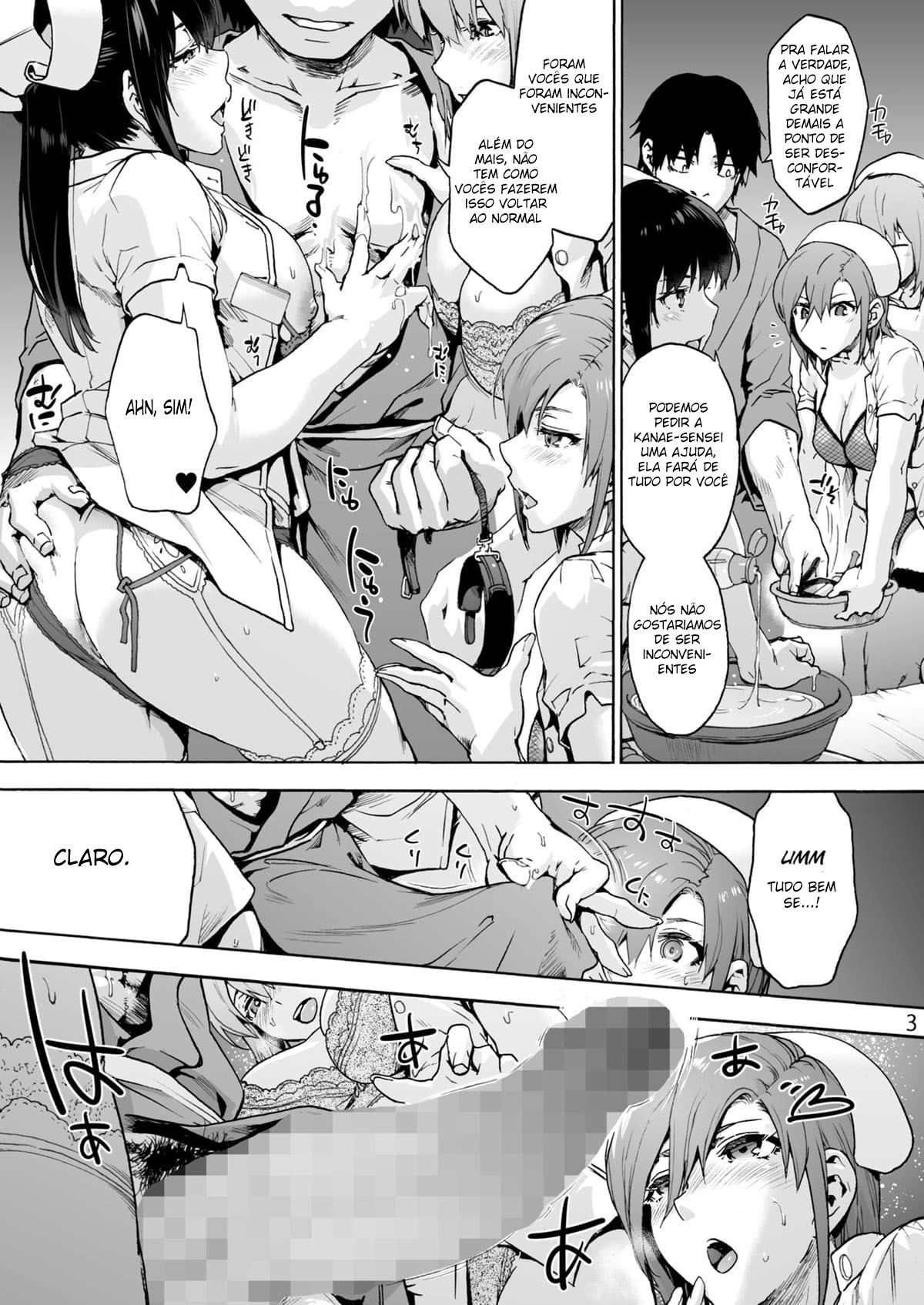 Miyasaka Byouin Shuu Hakaba kara Yurikago made - 4