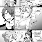 Kyonyuu no Oyako ni Osewa ni Nattemasu mini 6