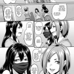 Papakatsu Bitch no Atashi-ra ga Anta no Otouto o Katte Mesuiki Yarichin-kun ni Shite Kawaigatte Ageru mini 2