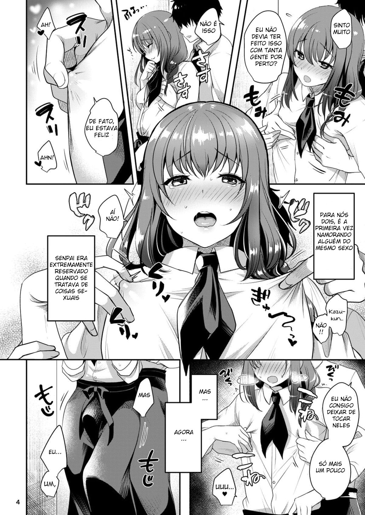Senpai no Oppai - 6
