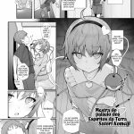 Sono Seiheki Mietemasu yo? mini 3