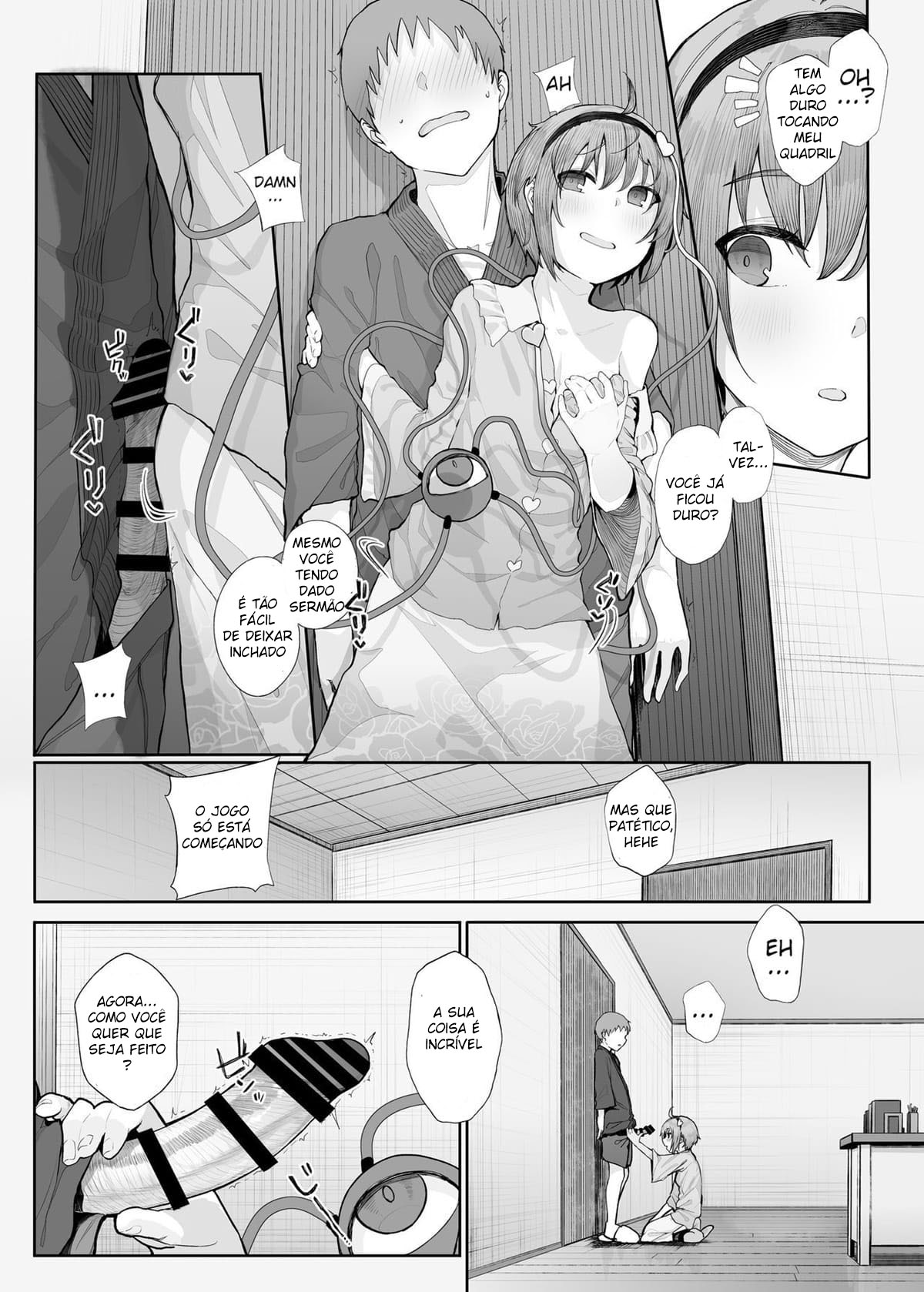 Sono Seiheki Mietemasu yo? - 6