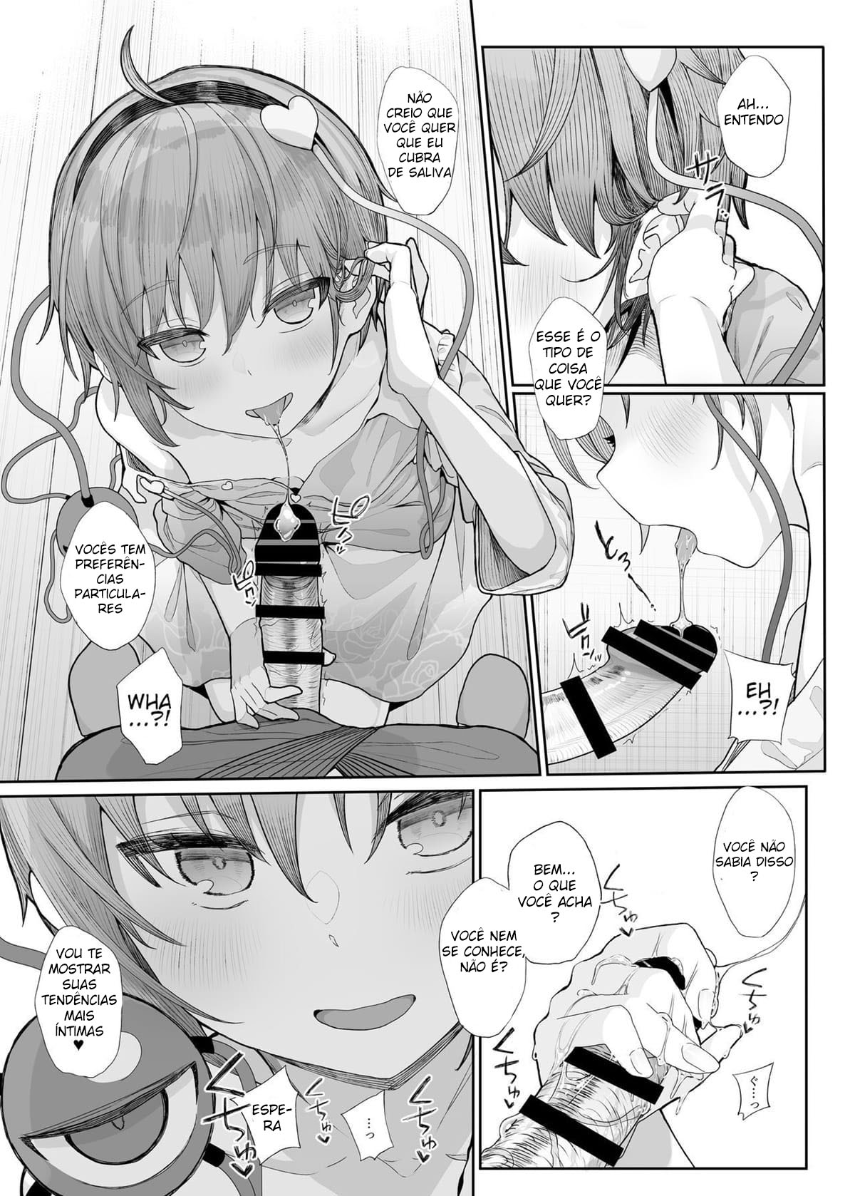 Sono Seiheki Mietemasu yo? - 7